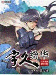 美食纪实综艺厨房旧时光剧照